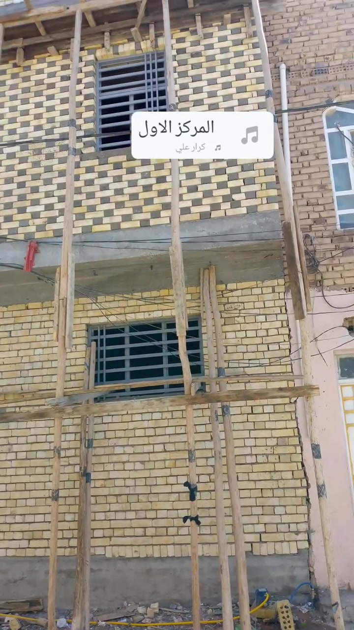 سلام عليكم كادر بناء والبخ حسب الطلب ***********

