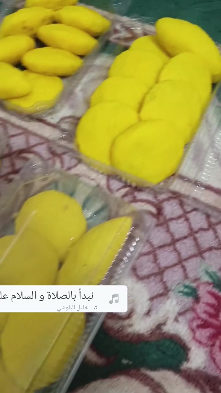 كبه بيتي • توصيل مجاني • حجز قبل يوم
