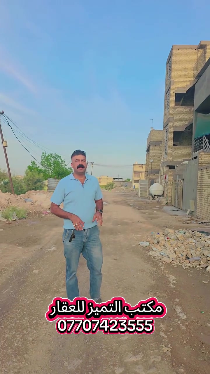 ١٢٥م • ٣ طوابق • ٤ غرف نوم