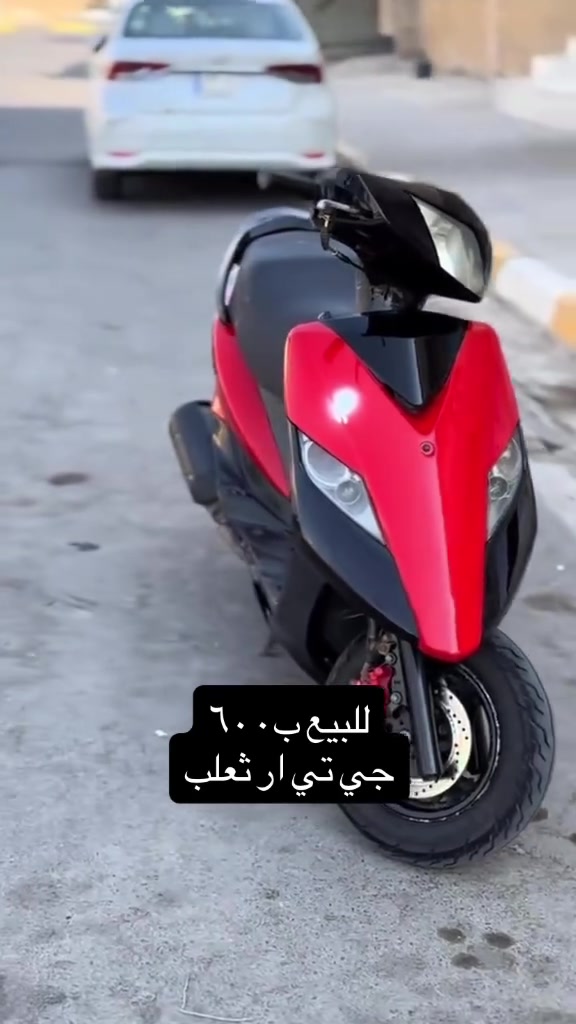 ماكس ثعلب • جي تي ار • بعقوبه