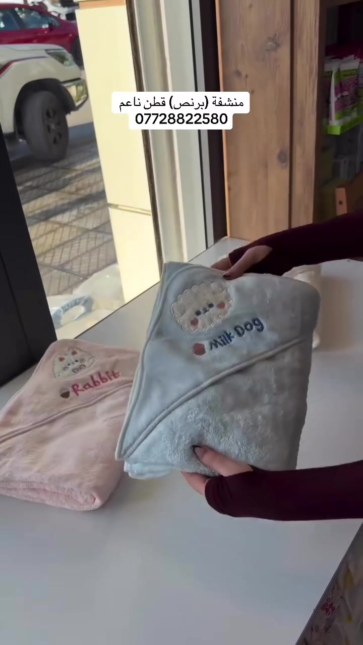 تجهيزات حديثي الولادة • محمد السامرائي • بعقوبة