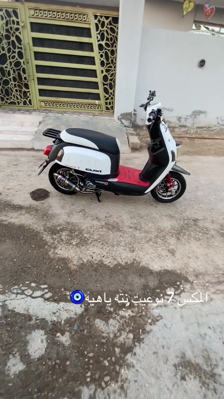 سلام عليكم دراجه بوليس فول فول فول دراجه حلوه مرتبه 55 كل نقص مرواس بدراجة CTR أو سكنس جبلي هاذ رقمي ***********
