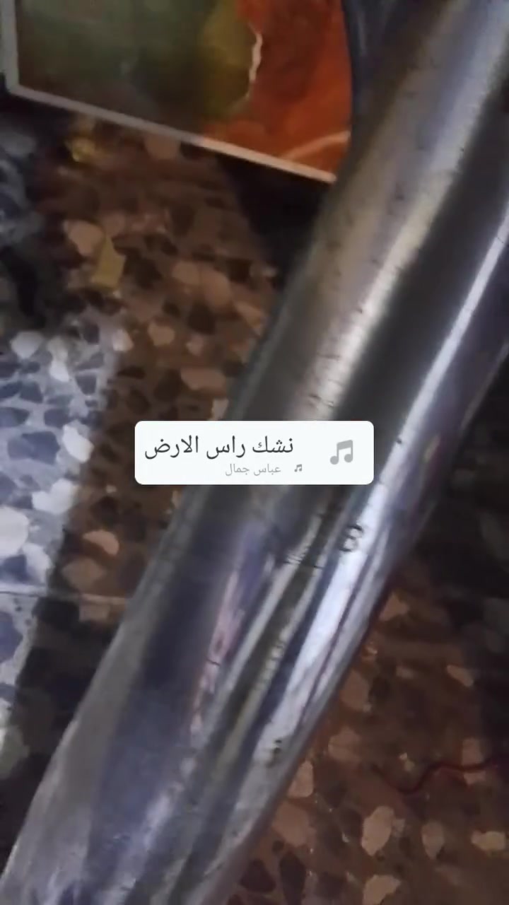 بغداد المدينه • قطع غيار • للبيع