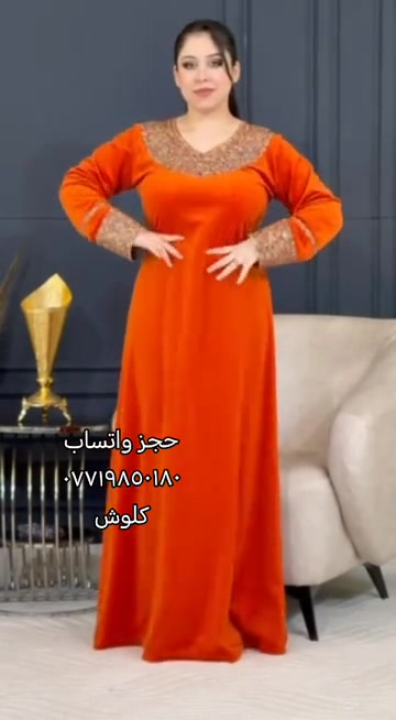 ازياء سمرة • موديلات شتوية • جلولاء ديالى