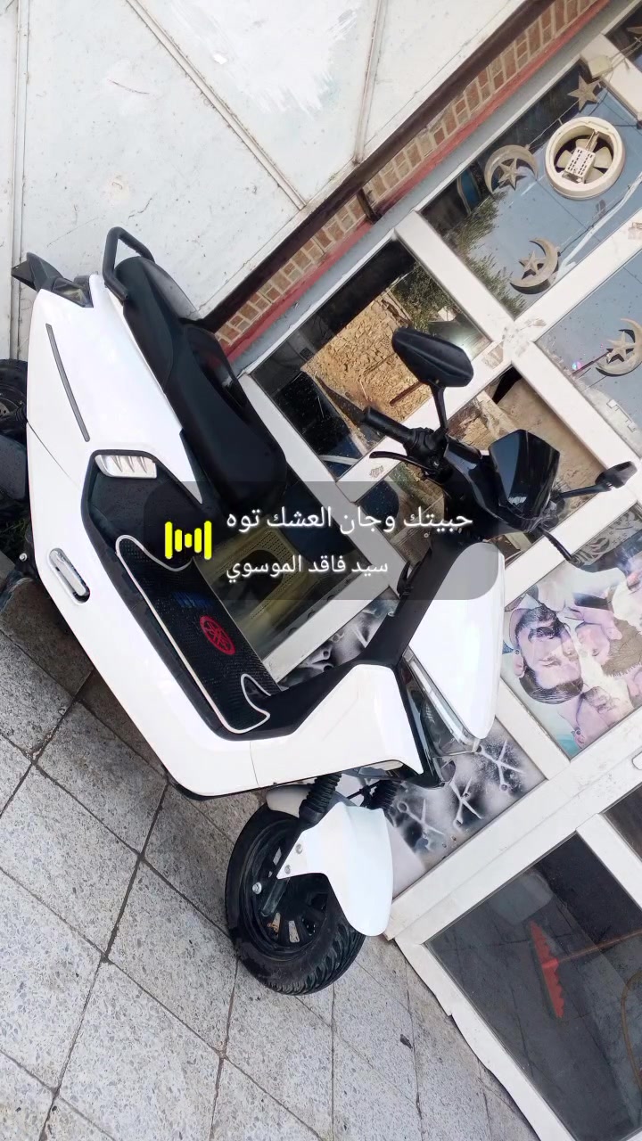 ماطور بوكس موصفات حديثه خمس بطاريات مستخدم شهرين نضافه فول وكلشي كدام العين نضام بك وبصمات ثنين وكرتات ثنين وسويجات ثنين المطور مال واحد جناي سعرو ٤٥٠ وبي مجال شراي اتصل
***********
