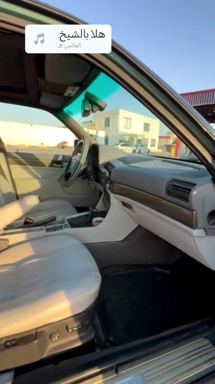 BMW 740V8 ERBIL *********** WHATS UP
