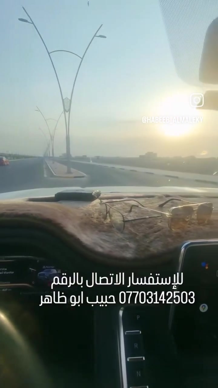 حي النرجس • ٢٠٠م • شارع ٣٠م