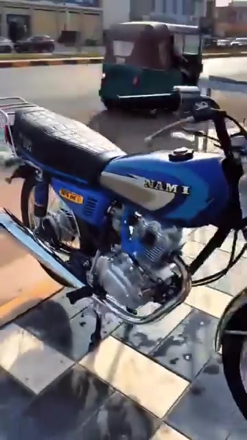 نامه • ٢٠٢٧ • ما مفتوحه