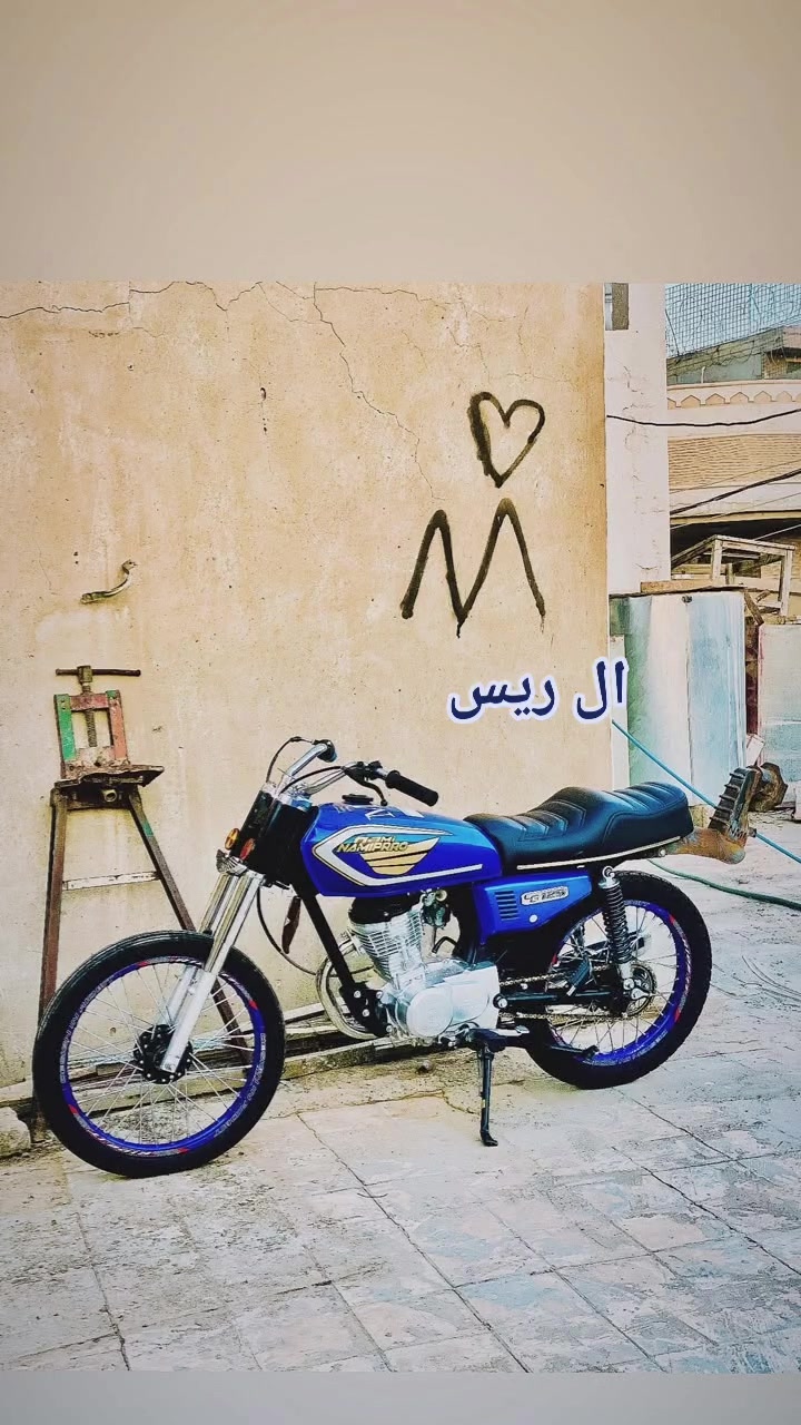 دراجة للبيع.   تعمير جديد 
اي نقص مابي 
رقم***********
