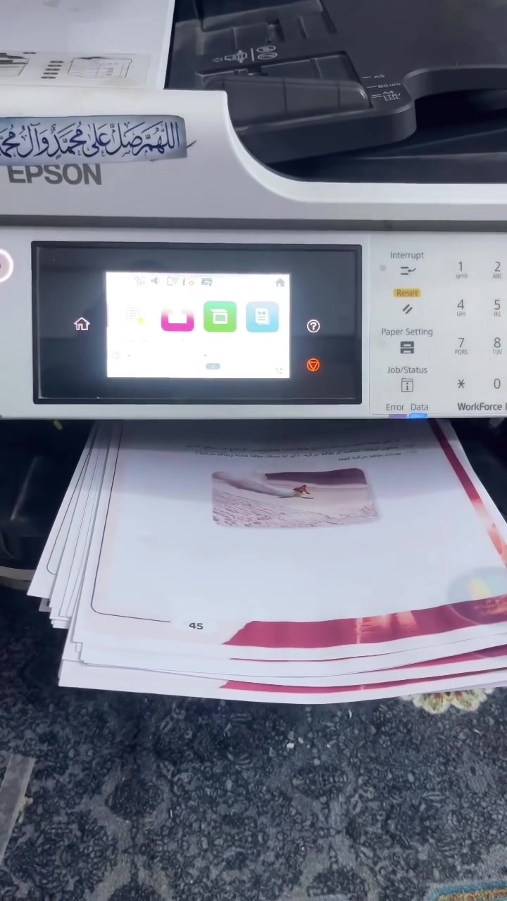 طباعة ملازم حسب الطلب ✅
واتساب *********** 
التليكرام @gk_3k
