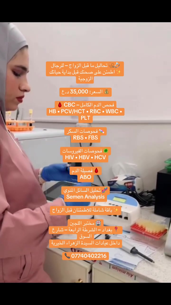 لا توجد تفاصيل
