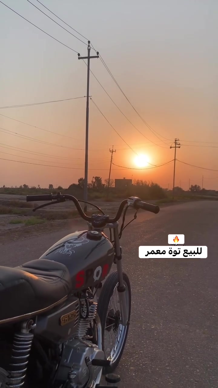 للبيع شاصي 21أوراق مكينة 25 تعميرة26 اتصل ***********
