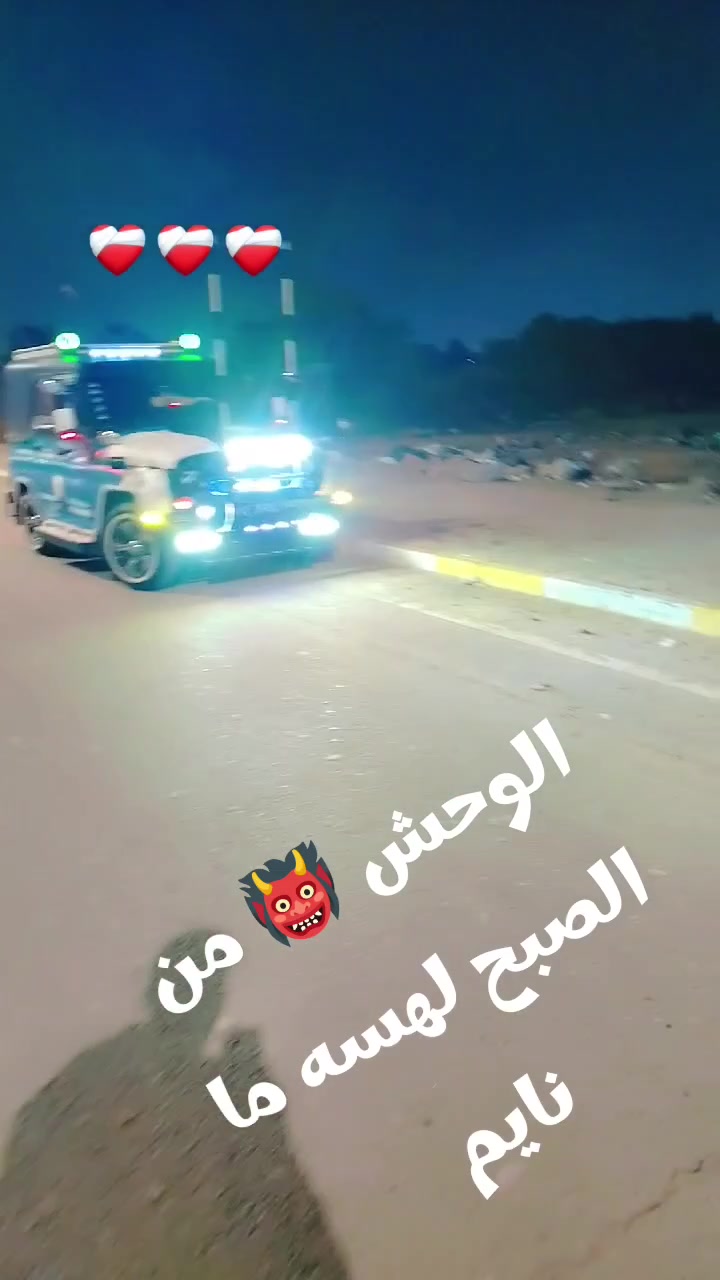 واز لبيع السياره جاهزه خير من الله اتصل وتساب فقط ***********
