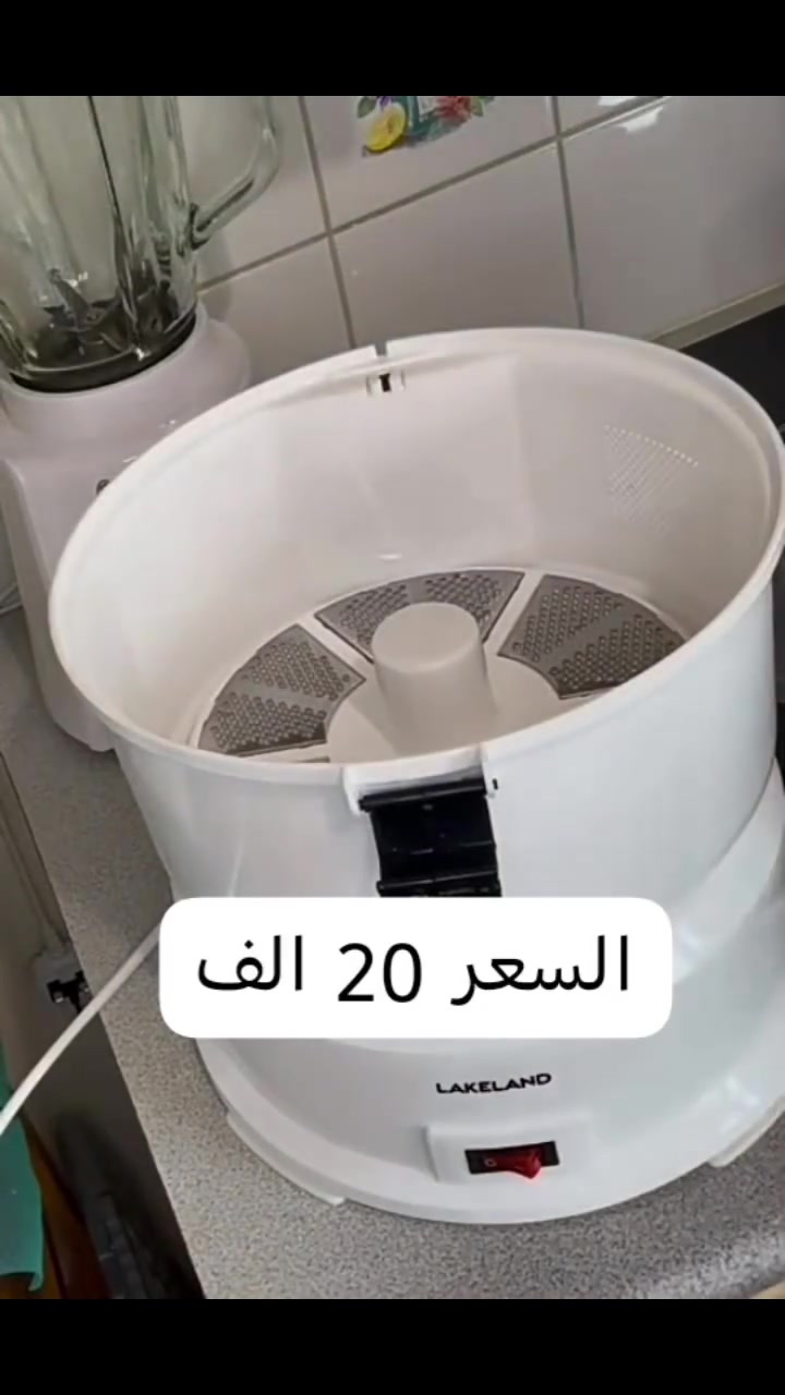 مقشرة بطاطا قطعة وحدة فقط
الصناعة الماني اصلي 100%
جديد غير مستخدم

السعر 20000
