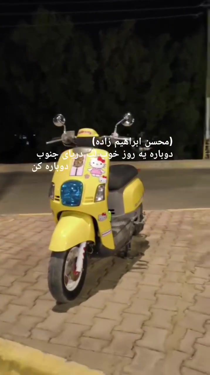 بوليس بوليس للبيع  شرط كله كفاله وكلها ختم واحد حته الذيل مصار هواي من طالعه من الرمبه كلها كفاله عامه واذ مفتوحها انطيك فوك سعرها 3ملين مطلعها من معرض الحمداني صار فتره قليله وعليها تعديلات كلش حلوه رايدها ب850وبيها مجال قليل *********** اتصل او وتساب موجود اكرر كلها كفاله  المكان حله قضاء الكفل
