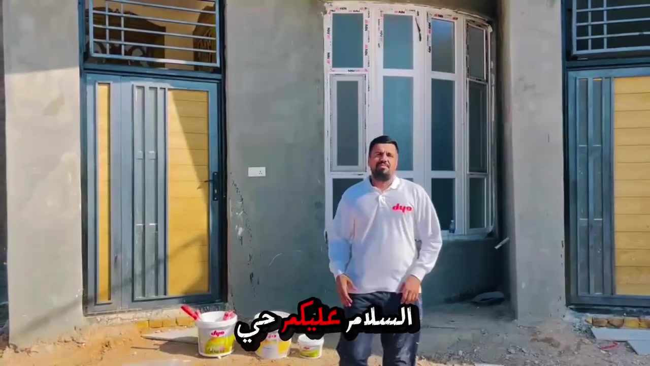 المصداقية والثقة الي جاي نبنيها بينا وبين الزبون والصباغ فد شي عظيم ♥️ الحمدلله
الفوم من ماركة دنيا ديكور
اصباغ ديو التركية
كادر محمد الطفيلي
***********
