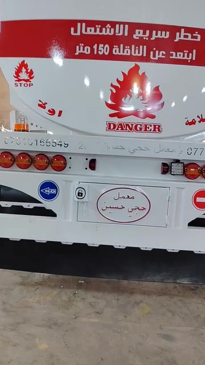 معمل حجي حسين
لصنع صهاريج والبحارات 
والبوديات طريقة موصل اربيل 
رقم،هاتف***********
***********
