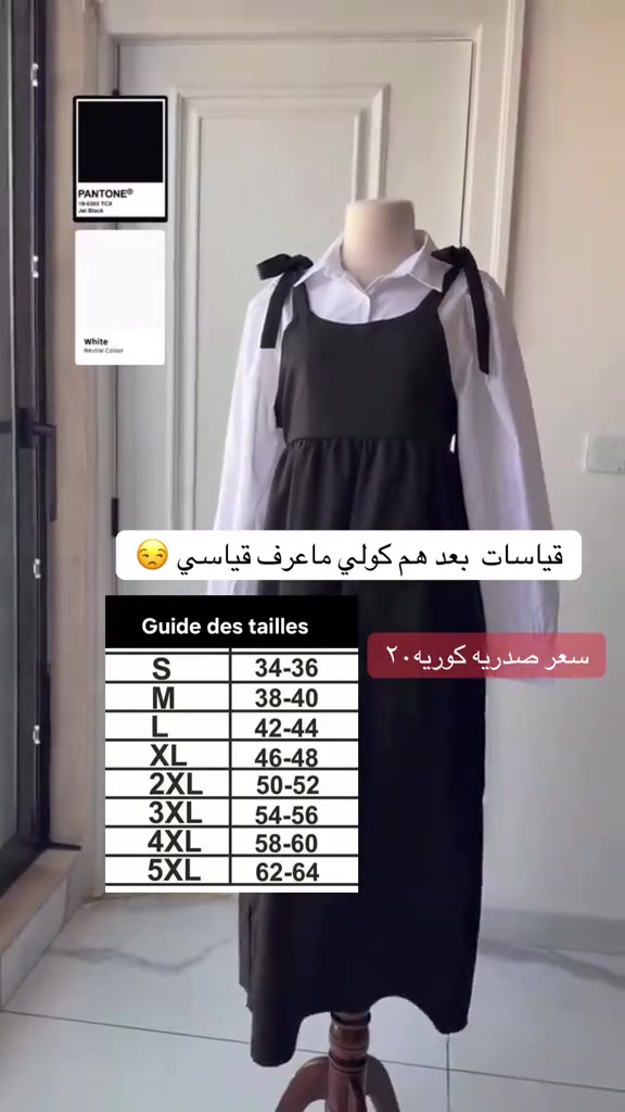 حجز واتساب***********#كربلاء 

