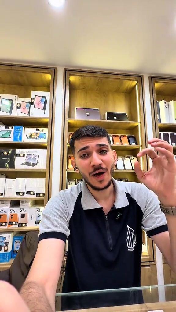 ايفون ديو • حجز مسبق • مركز برج العرب