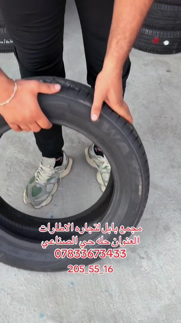 لا توجد تفاصيل
