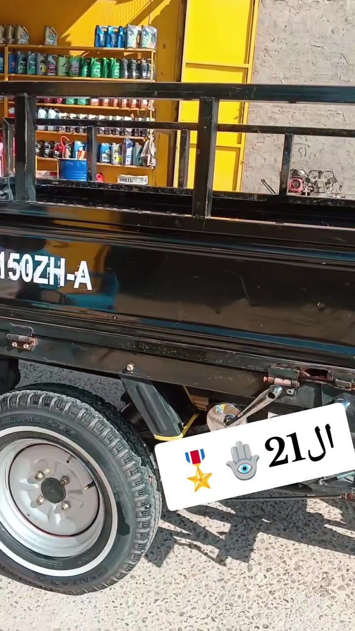السلام عليكم للبيع ستوته ام تي ار  مديل 2021 تعمير كله جديد تخم تاير جديد وياله كدام وره جدد دراجه نضيفه وحلوه كهربائية كله شغاله  السعر ‏‪***********‬‏
