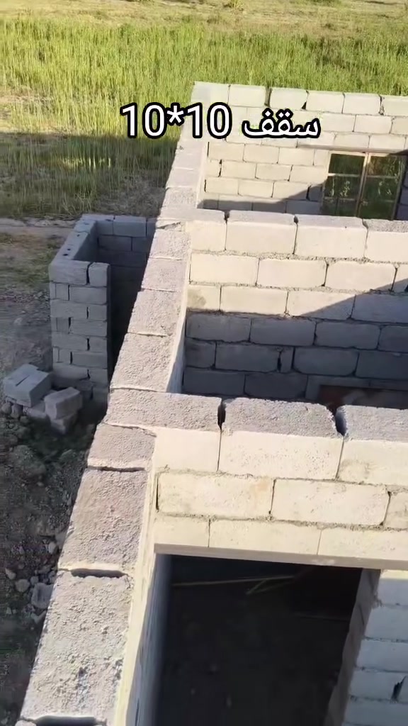 حدادة متنقلة • النجف والكوفه • كيسبان