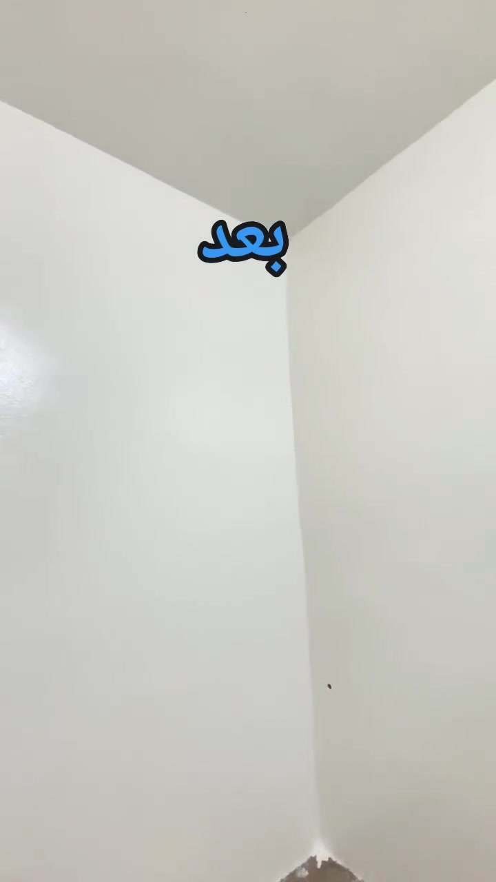 ✨ جدّد بيتك بألوان تُبهر العين وبأعلى جودة! ✨
تعبت من المواعيد الطويلة والفوضى؟ نقدم لك خدمة صباغة المنتزل والغرف بكل سهولة:

​🎨 جودة ممتازة: استخدام أفضل أنواع الأصباغ العالمية لتدوم طويلاً.
​⏱️ سرعة في الإنجاز: نلتزم بأوقات قياسية دون التأثير على إتقان العمل.
​🧹 عمل نظيف تماماً: تسليم المنزل بحالة ممتازة وخالية من أي فوضى.
​👷‍♂️ كادر متخصص: خبرة عالية ودقة متناهية في اختيار وتناسق الألوان.
​📞 للتواصل والاستفسار:
اضغط على زر الرسائل بالصفحة او راسلنا على واتساب :

***********
