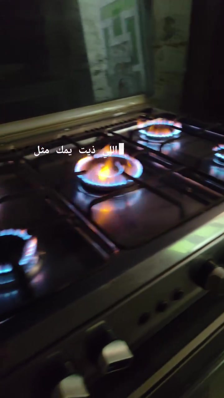 طباخ • للبيع • شغال
