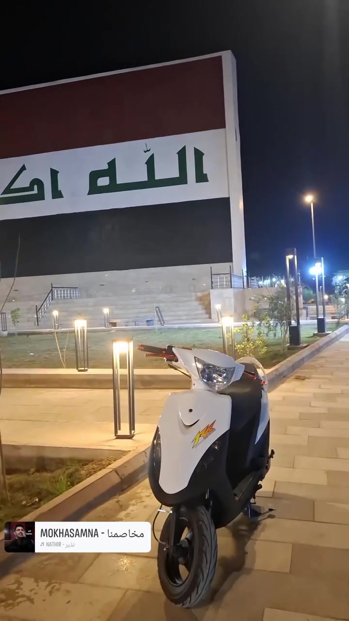 دراجه ماكس عدله 
دراجه خير من الله شلعه ومعدل تاكل لكاع 
دراجه مزوده لل اخير رياضي من دبلات من يدات من تخم تاير رياضي عريض 
الدراجه كفاله عامه 
لسعر 950 وبيه مجال بسيط 
مكاني ديوانيه مركز
*********** واتساب
