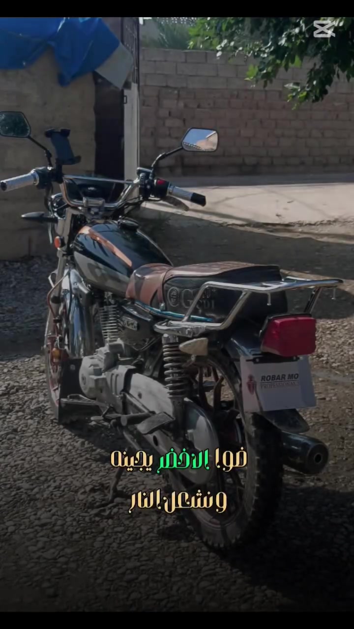 سونك • ٢٠٠ • ٥كير
