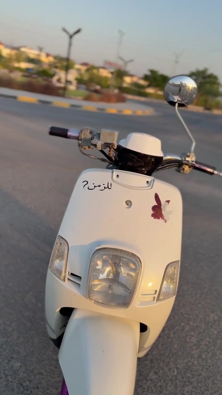 السلام عليكم ماكس بوليسي للبيع فقط الدراجه مكفوله من كلشي كفرات بلادي ما مفتوح منها برغي واحد  دبل اصلي شرط تايرات جديده  الدراجه شلعه ومعدل حلو
كهربائياتها كلها شغاله للعلم التزويد هاذا فقط خارجي والله شاهد الويلات والتزويدات كلها من بره العراق من نزلت الدراجه من الحاويه هيه هيج. السعر 950 وبي مجال قليل للشراي  التواصل خاص او ع هاذا الرقم ***********
