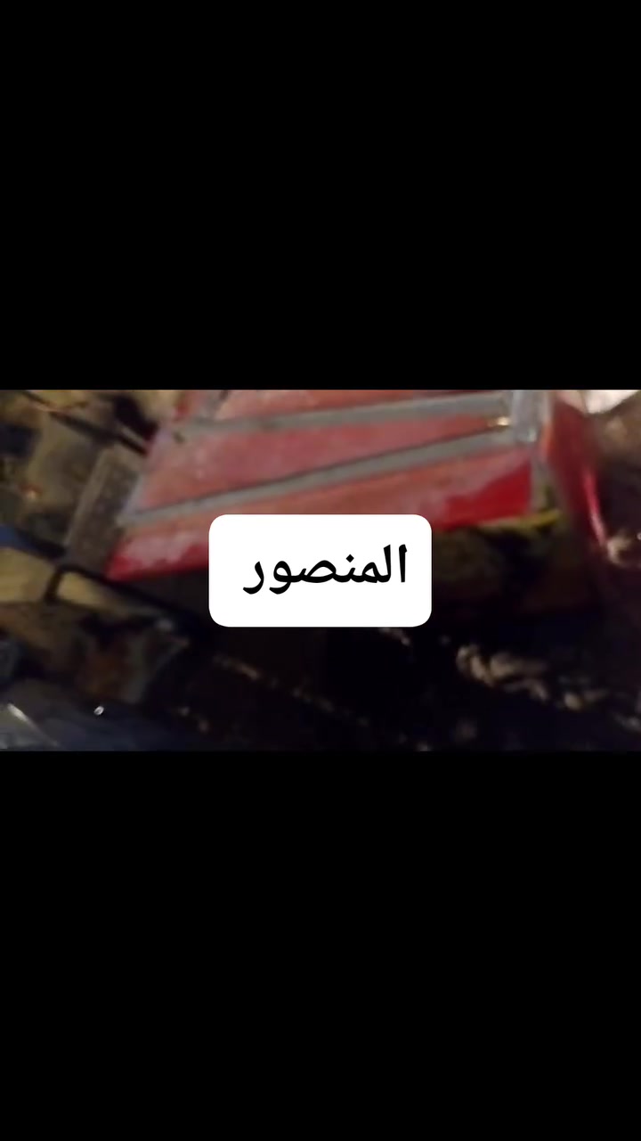 السعر 250,000و قابل للتفاوض الاستفسار ***********
