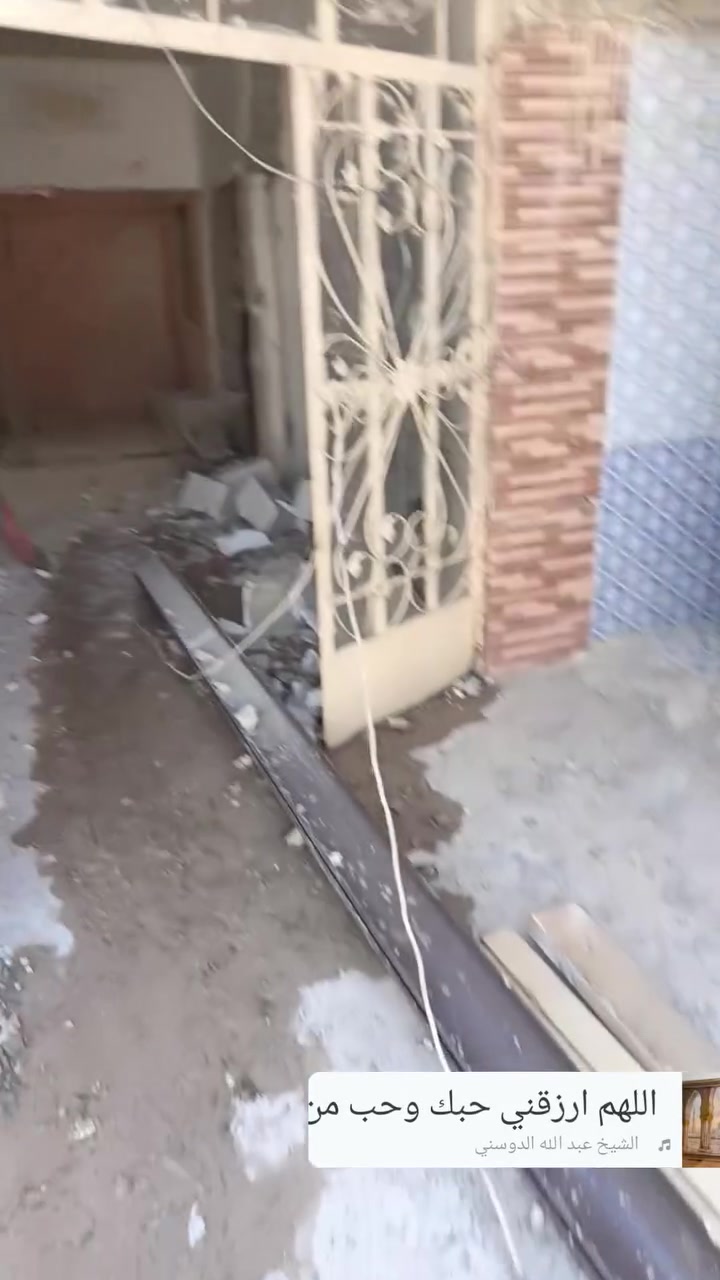جهاز كتر كص الصب الكونكريت وكادر تفليش وفتحات دكت *********** مع مهندس مؤيد
