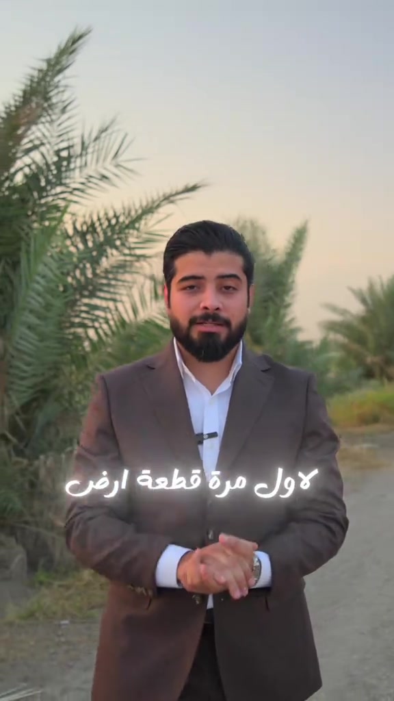 نص دونم • طابو ١٠٠م • تحويل سند