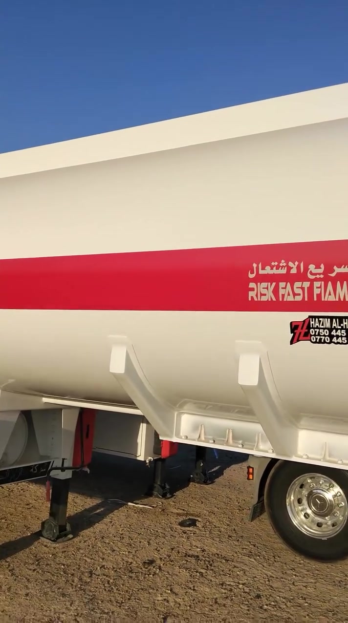 للبيع تانكي فصال حازم حداد صفر ‏‪***********‬‏
