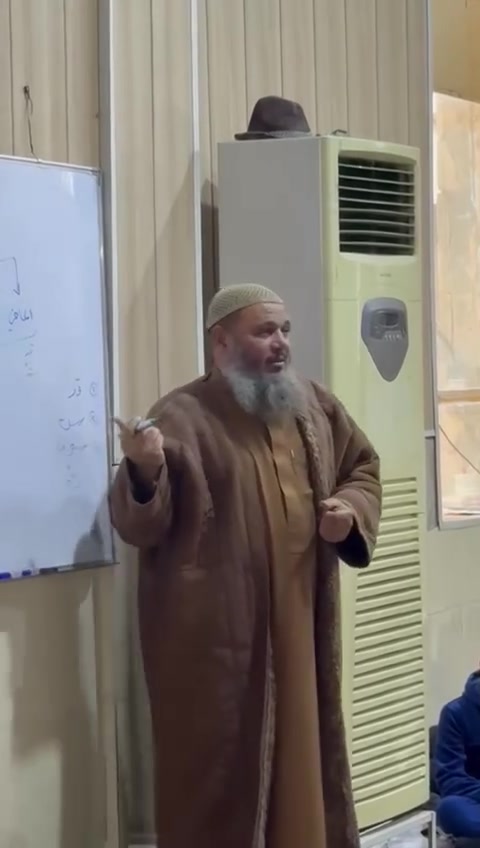 مدرسة الحديث العراقية • فرع العباسي • دراسة عن بعد