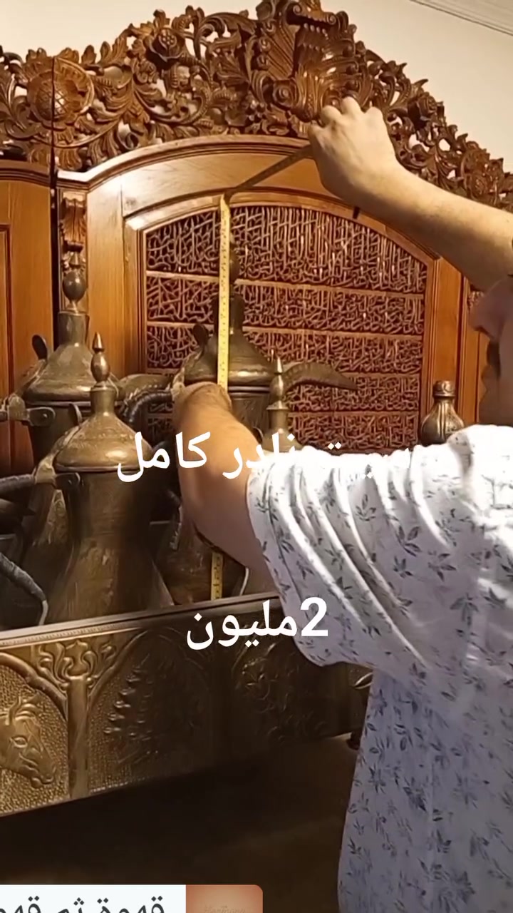 ديكور • لا تفاصيل • متفرقات