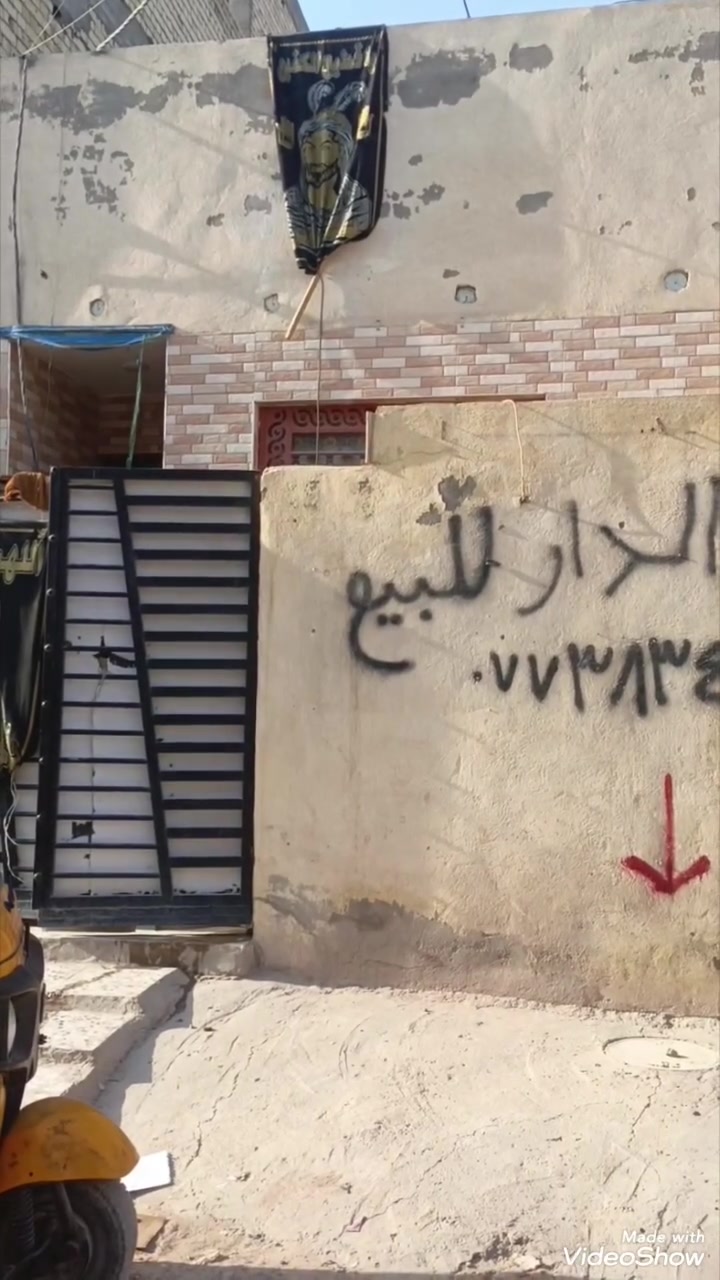 بيت /م100متر/للبيع البلديات الضباط الثانيه بيت كامل مكمل ما عوزه اي شي جيب غراضك وكعد //اتصل ودلل//***********
