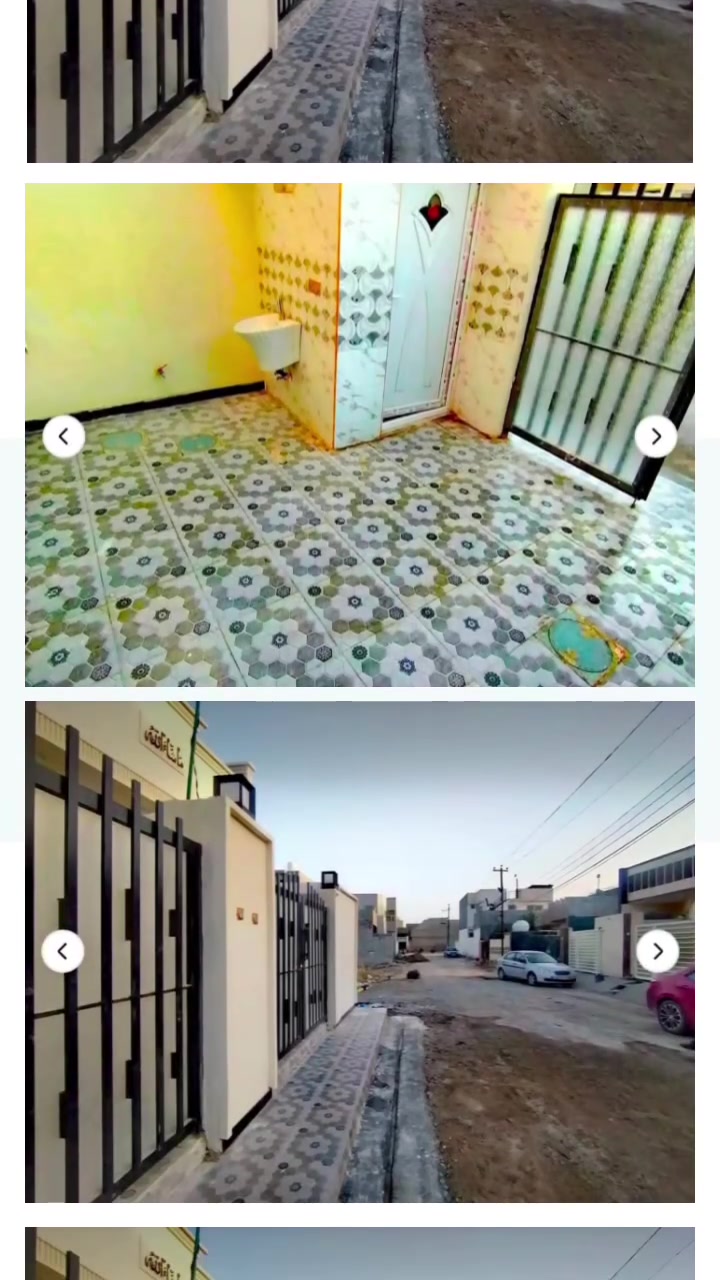 طابو زراعي سند 25
100 متر طابق واحد  كامل خدمات مي كهرباء تبليط  دور الزراعه الثالثه شارع الجمعيه  بناء حديث زيرو ممسكون السعر 61 وقابل للتفاوض
(شراي فقط بدون دلالين )
التواصل واتساب ***********
