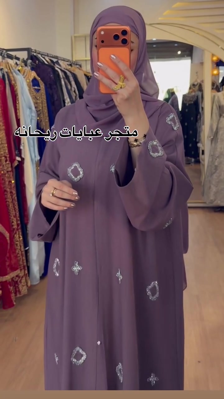 متجر عبايات • عبايات • ريحانه