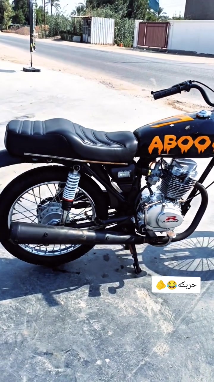 سكنس • كفاله • اوراق