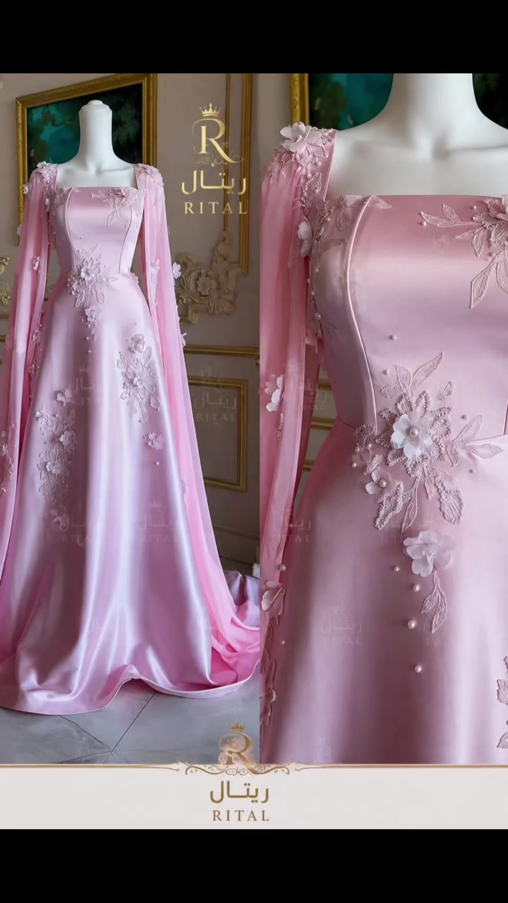 كوني مميزه معا ريتال فساتين حقائب زي كرظي حنه 
حجاب اندنوسي الغشوه التواصل واتساب ***********متوفرتوصيل جميع محافضات العراق 
أنتي لأجمل معنا
