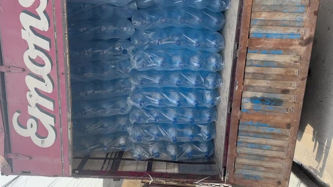 بغداد الغزالية • سعر المعمل • ٢٠٢٦/١٠/١٢