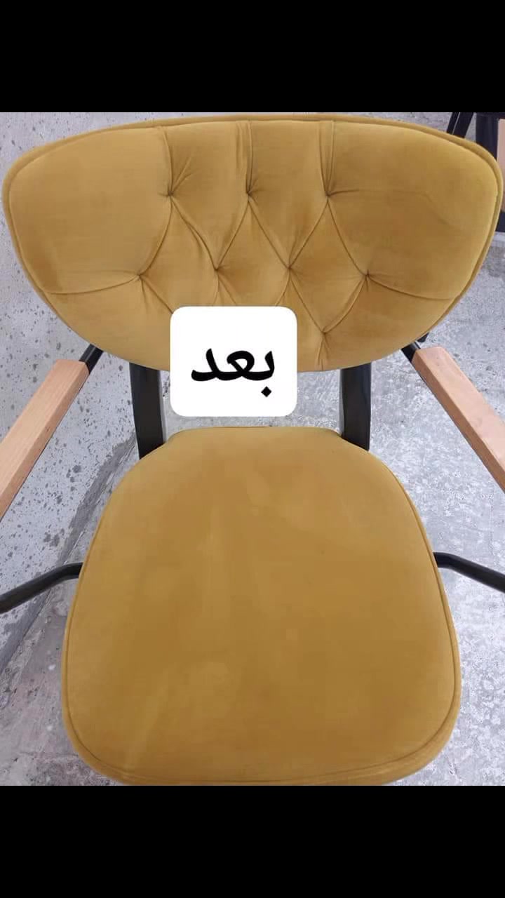 سلام عليكم مستعدين للغسل كراسي  مطاعم
وكَوفيات غسل 100٪100 سعر غسل الكرسي الفين دينار 
يوجد خدمه🛻  توصيل  مشاوير 🌍عنوان خانقين ملك شاه داخل مجمع حاج حازم شكرجي 📲  ***********
