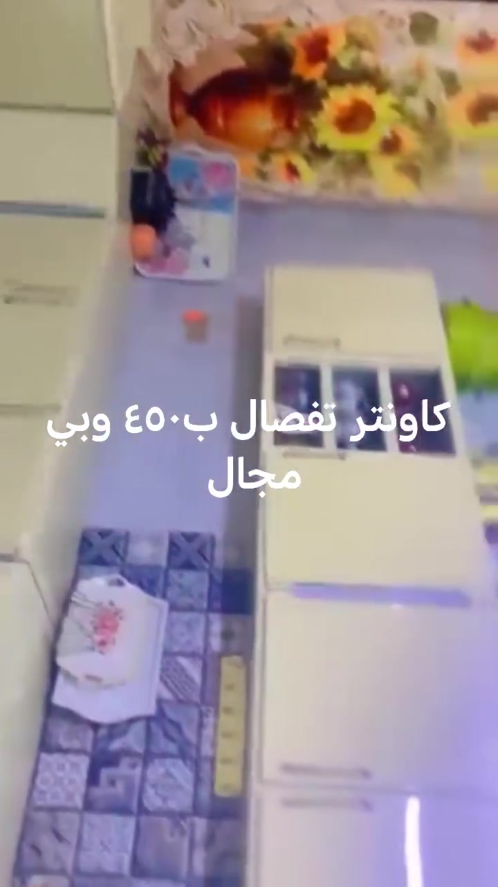 خزائن • ديكور منزلي • مطبخ