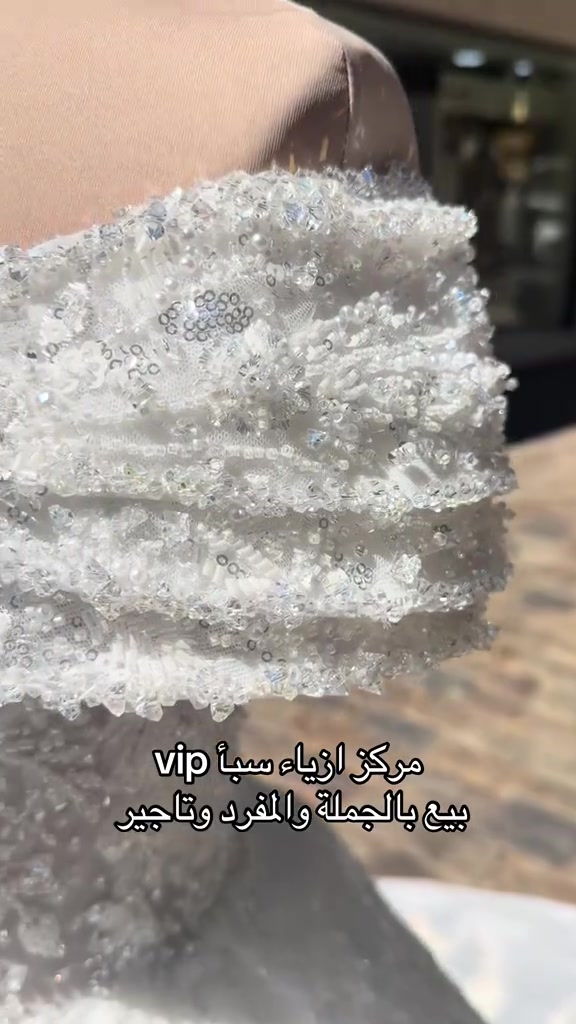 

نص مكتوب في الصور:
- مركز ازياء سبأ vip بيع بالجملة والمفرد وتأجير
