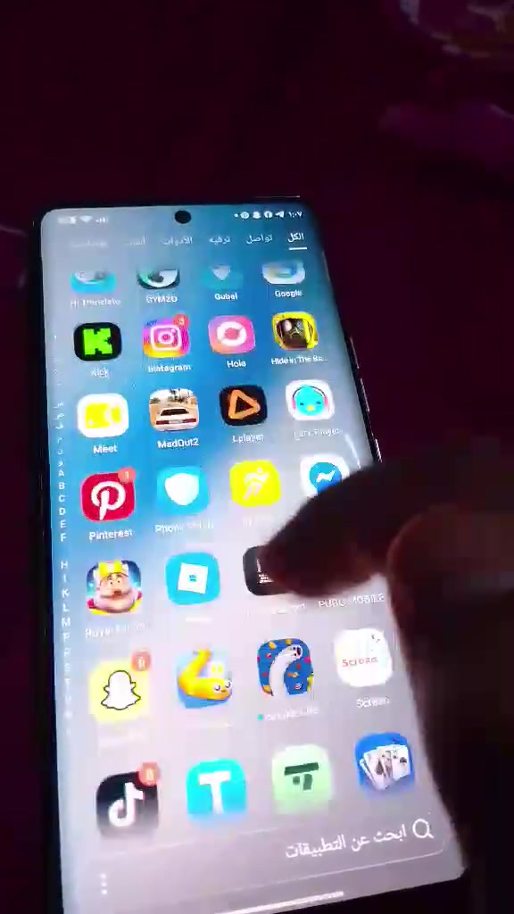 إعلان للبيع أو المراوسة
العنوان: تكنو كامون 40 برو 5G (Tecno Camon 40 Pro 5G) – أقوى فئة بالـ 40 برو  
​التفاصيل والمواصفات:
​الجهاز: Tecno Camon 40 Pro 5G (النسخة الأقوى بمعالج Dimensity 7300 5G)  
​الشاشة: AMOLED منحنية تردد 144Hz (حجم 6.78 بوصة)  
​الكاميرا: الرئيسية 50MP بمستشعر سوني مع مانع اهتزاز OIS + سيلفي 50MP  
​البطارية والشحن: 5200 mAh مع شحن سريع 45 واط  
​الحالة العامة: الجهاز للبيع فقط أو المراوسة، شغال وما بيه أي مشكلة  
​الملاحظة / العيب الوحيد: مبدل شاشة فقط
​البيع / المراوسة:  
​الجهاز للبيع فقط  
​أو أراوس ويا آيفون 13 برو ماكس (iPhone 13 Pro Max) مع دفع فرق بسيط وقليل جداً. معلومات الاتصال والعنوان:
​رقم الهاتف الأول: ***********
​رقم الهاتف الثاني: ***********
​العنوان: بغداد - الرصافة الثانية - الزعفرانية - شارع الكهرباء، مقابل ملعب الشهيد علي حيال
