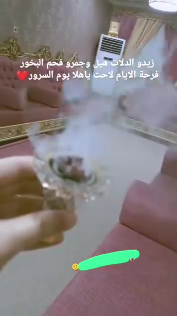 تخم قنفات مع 3طبلات تقديم مع بردة مع ميز التلفوزيون  البيع
العنوان البصرة الزبير 
السعر مليون ونص 

بيع مستعجل
