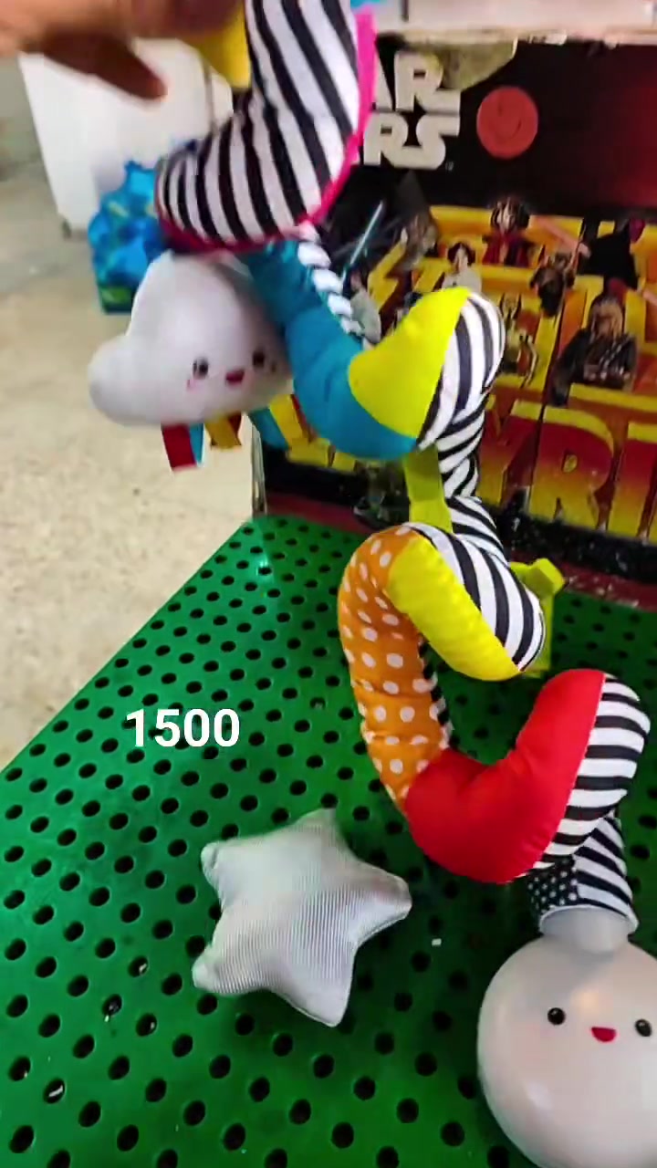 ماكو تفاصيل • أغراض شخصية
