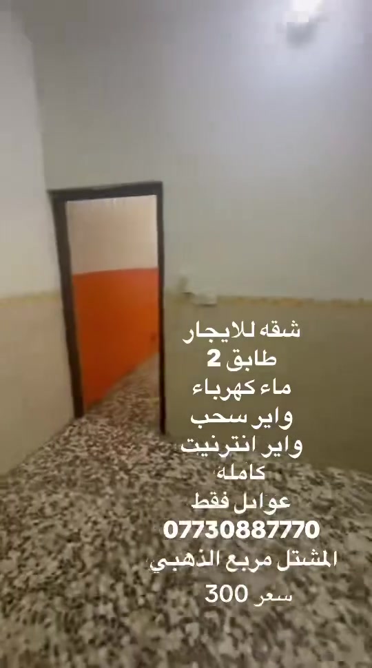 لا توجد تفاصيل
